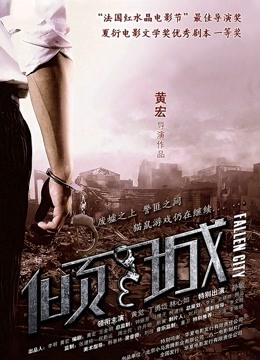 樱桃喵 080 感光 [30P-564MB]